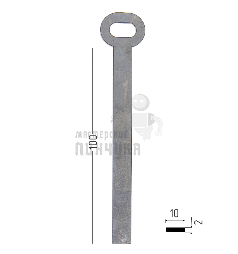 Ригель плоский 2х10