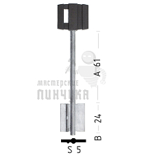 BRD8DP (силумин)