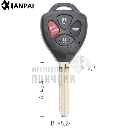 Корпус  Toyota TOYO15P 3+1кн.(с красн.кн)корп.дист.кл. КНР