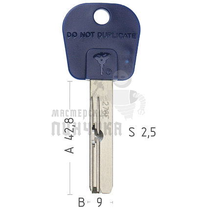 Mul-T-Lock: Профиль 276E Original "INTEGRATOR"