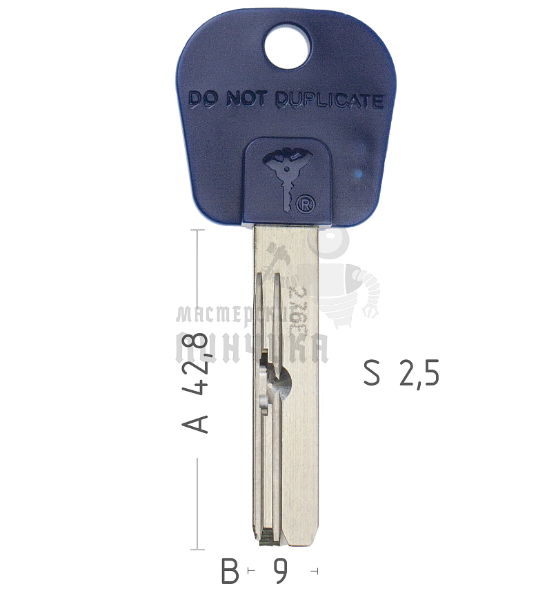 Mul-T-Lock: Профиль 276E Original "INTEGRATOR"