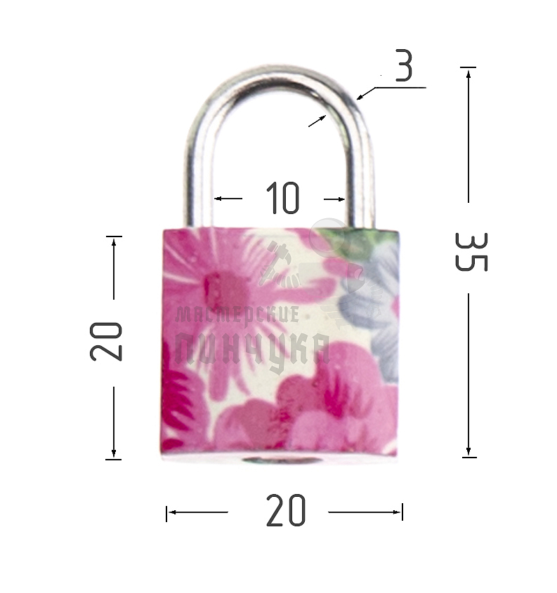 Навесной замок "SAN ZHAI", 20мм