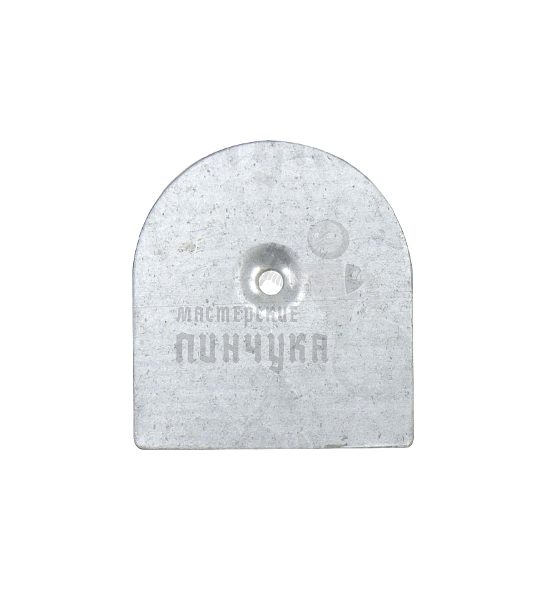 Подпяточник с отверстием