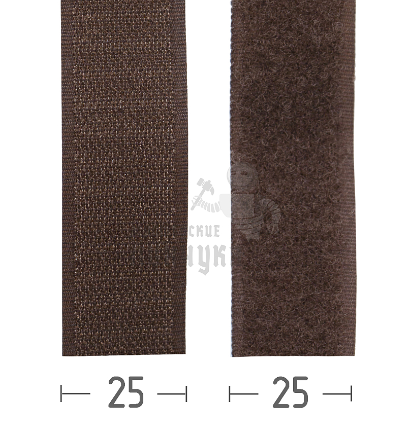 Лента-липучка контактная "Велькро" - 25мм, коричневая