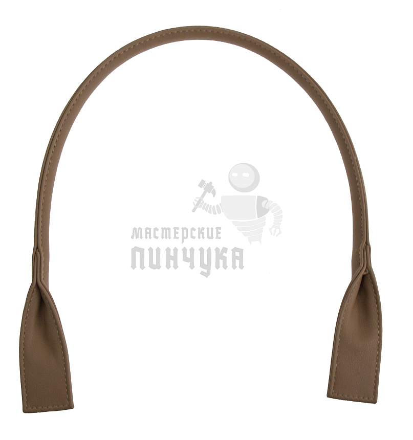 Ручка сумочная круглая с широким креплением 70см Китай Светло-кофейный