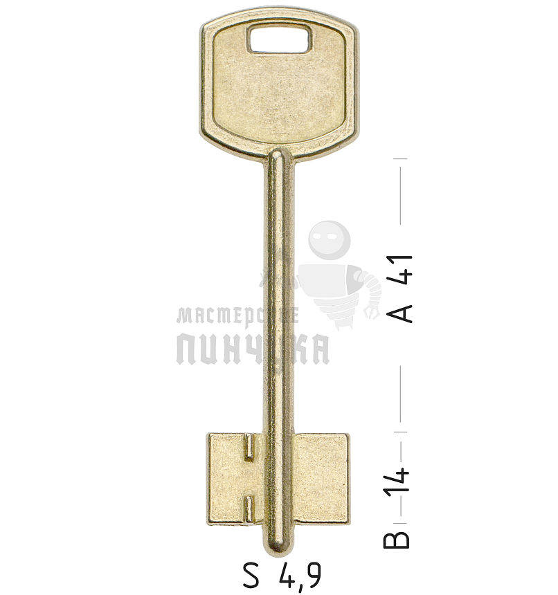 ZNT1D (желтый)