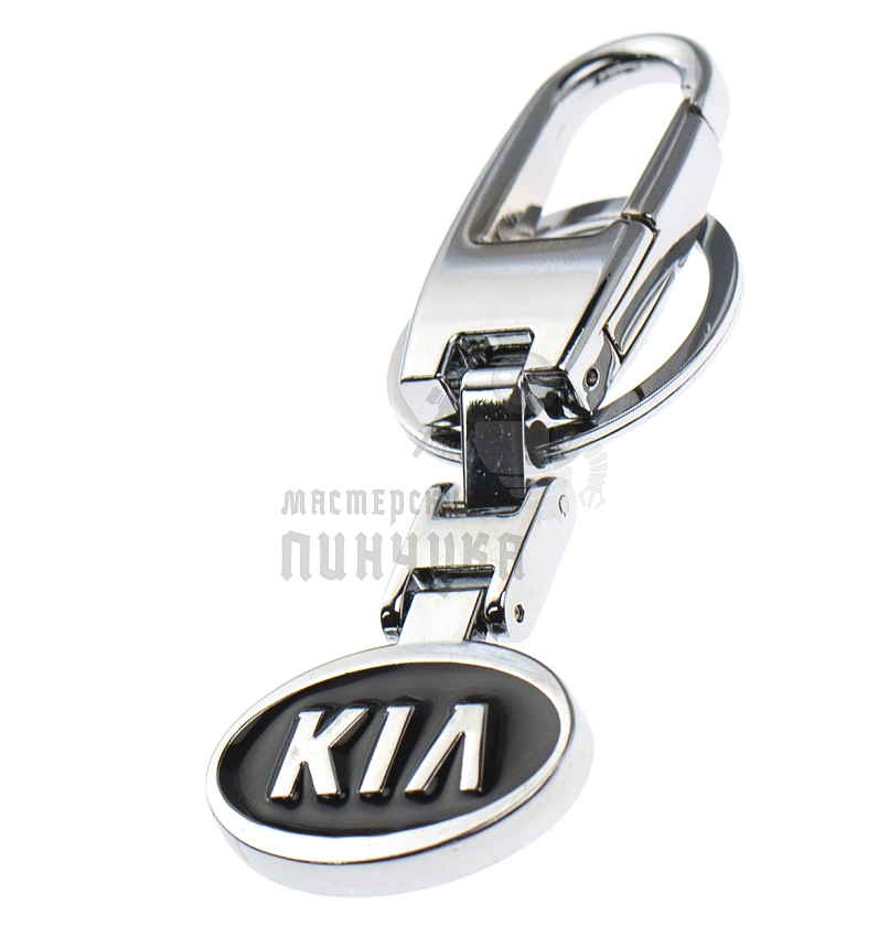 Авто карабин с кольцом для ключей KIA