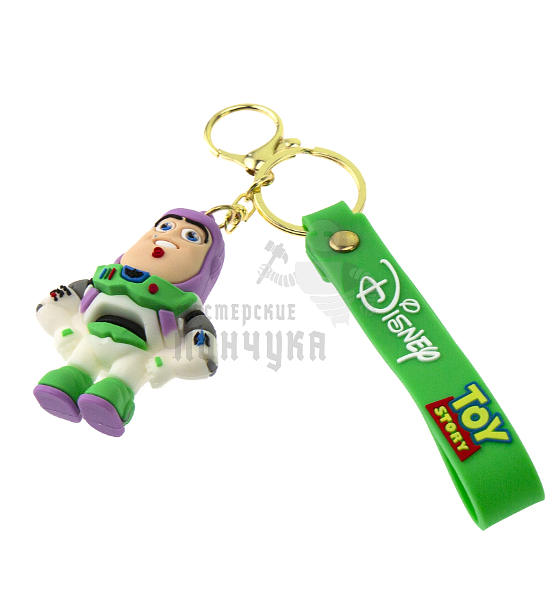 Брелок для ключей "История игрушек", Базз Лайтер + карабин