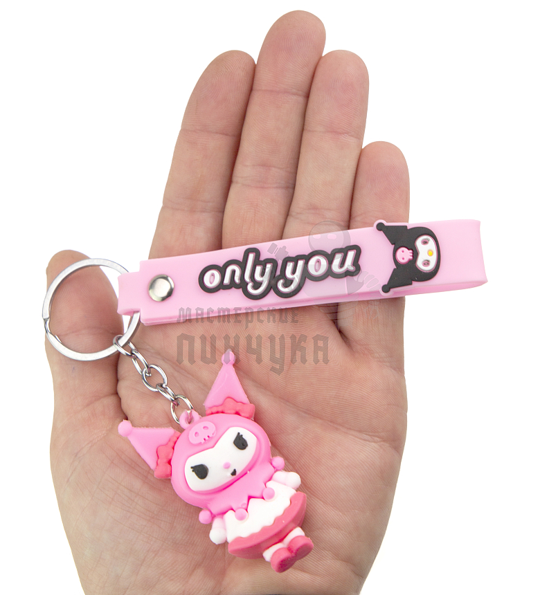 Брелок для ключей "Куроми" цв.розовый + ремешок 