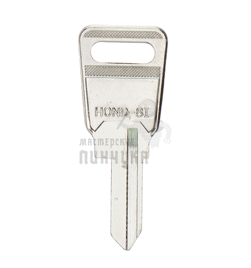 HOND8I HON34 HO53 HD31
