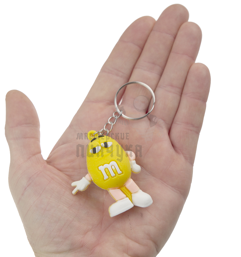 Брелок для ключей "M&M" цв.желтый с кольцом
