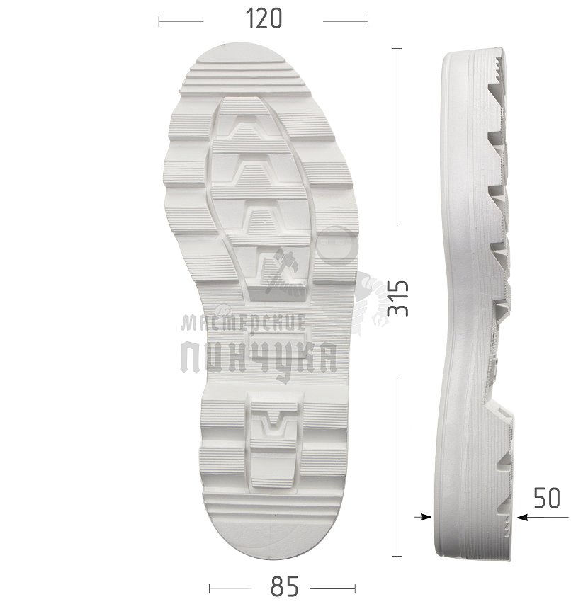 Подошва муж. Киров 115-М р. 42, цв. белый