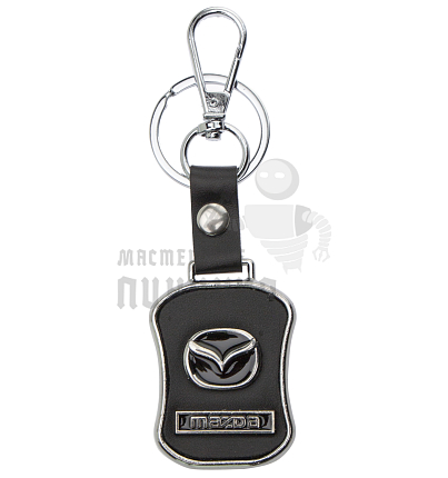 Авто карабин с кольцом для ключей MAZDA Экокожа (гладкая)