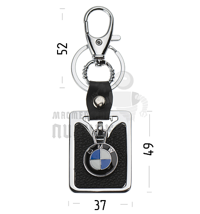 Авто карабин с кольцом для ключей BMW (рифленая)