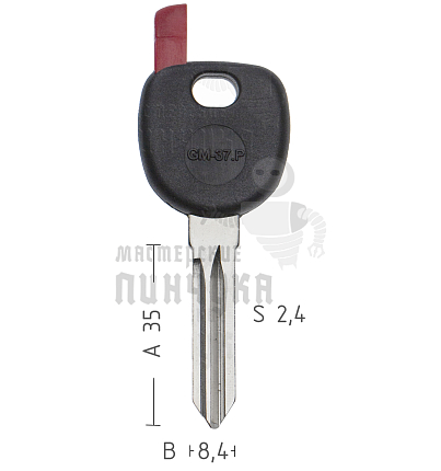 T00GM36P TP00GM-37P B111PT0 а/пласт.с мест.п/чип CADILLAC/PONTIAC