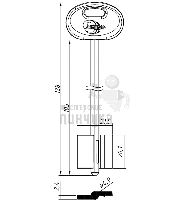 MET21DP (желтый)