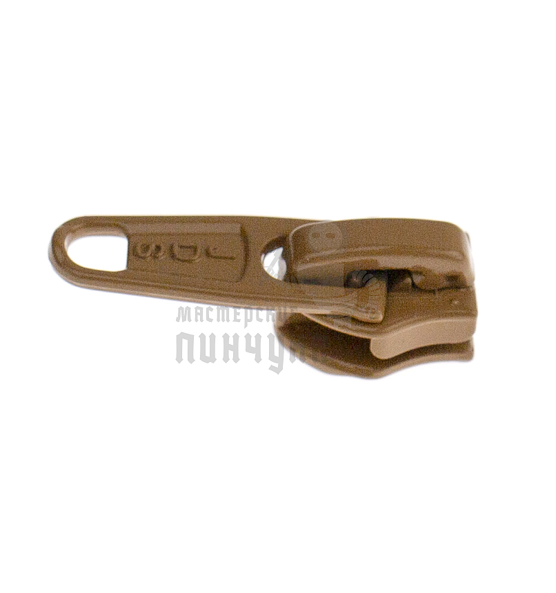 Бегунок   "Judson" т.7 классич. песочный 15