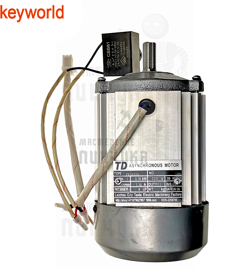Мотор на станок 100Е1 Keyworld