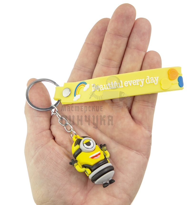 Брелок для ключей "Миньон" + ремешок