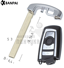 Лезвие BM6P HU92 HF70P171 (4вар) КНР - Чертеж