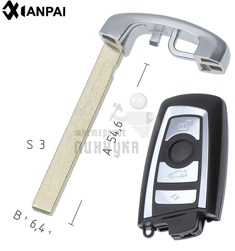 Лезвие BM6P HU92 HF70P171 (4вар) КНР