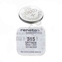 Батарейка часовая RENATA R315 SR716SW BL1 (1/10/100) - Чертеж