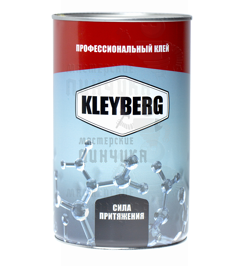 Клей KLEYBERG 900-И полиуретановый (18%) 1л (0,8кг)