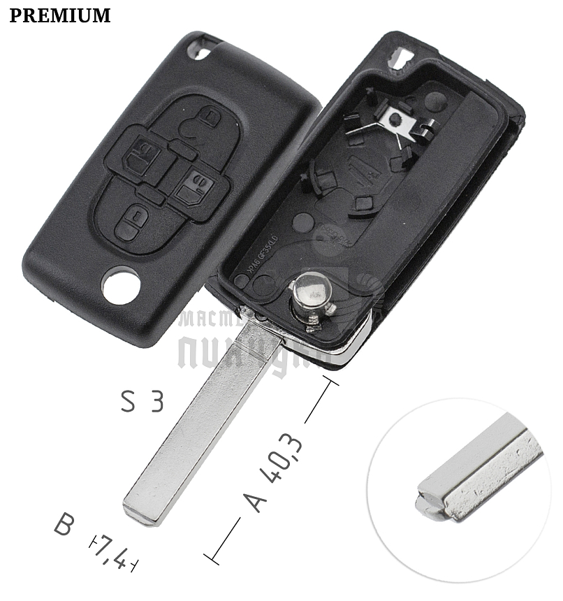 Корпус выкидного ключа VA49 VA6 VC75 4 кнопки  КНР  PEUGEOT 