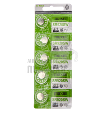 Батарейка MAXELL 371 SR920SW BL5 GREEN (CN) 1.55V (5/100/500) - Чертеж