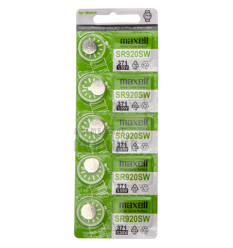 Батарейка MAXELL 371 SR920SW BL5 GREEN (CN) 1.55V (5/100/500)