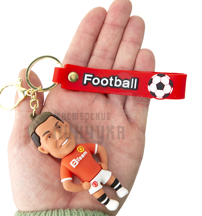 Брелок для ключей "Football", Роналду цв.оранжевый + карабин