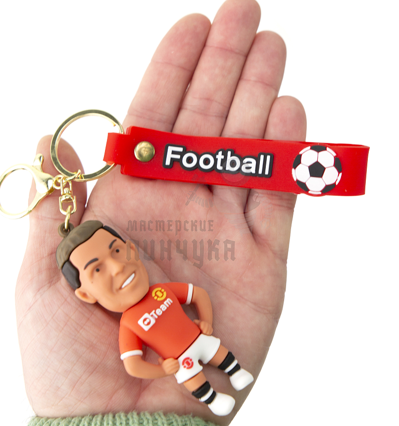 Брелок для ключей "Football", Роналду цв.оранжевый + карабин