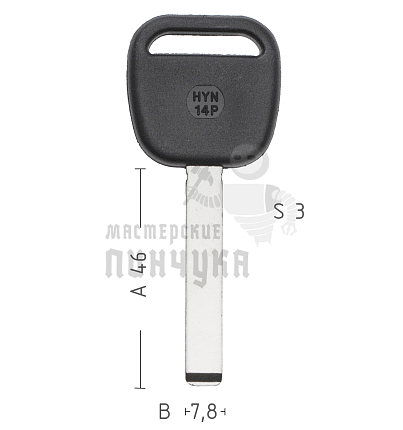 HY20P KIA9P HYN14P181 а/верт.пласт.  