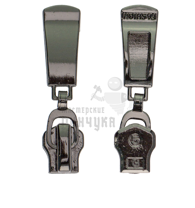 Бегунок "Металл" N1, тип 5, автомат, цв. никель темн