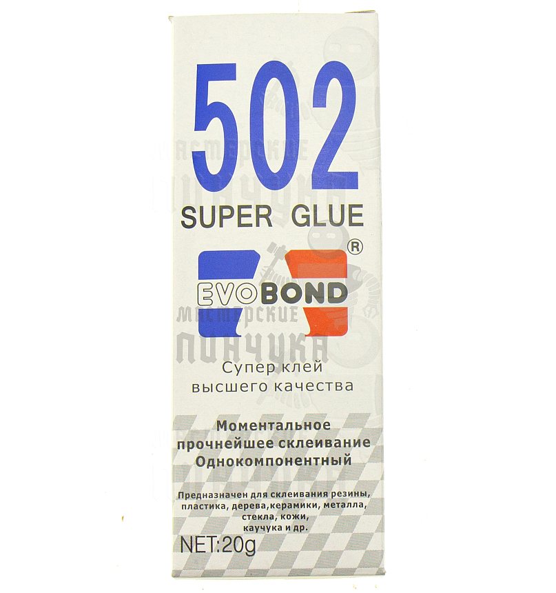 Суперклей "Evobond" 502  20мл
