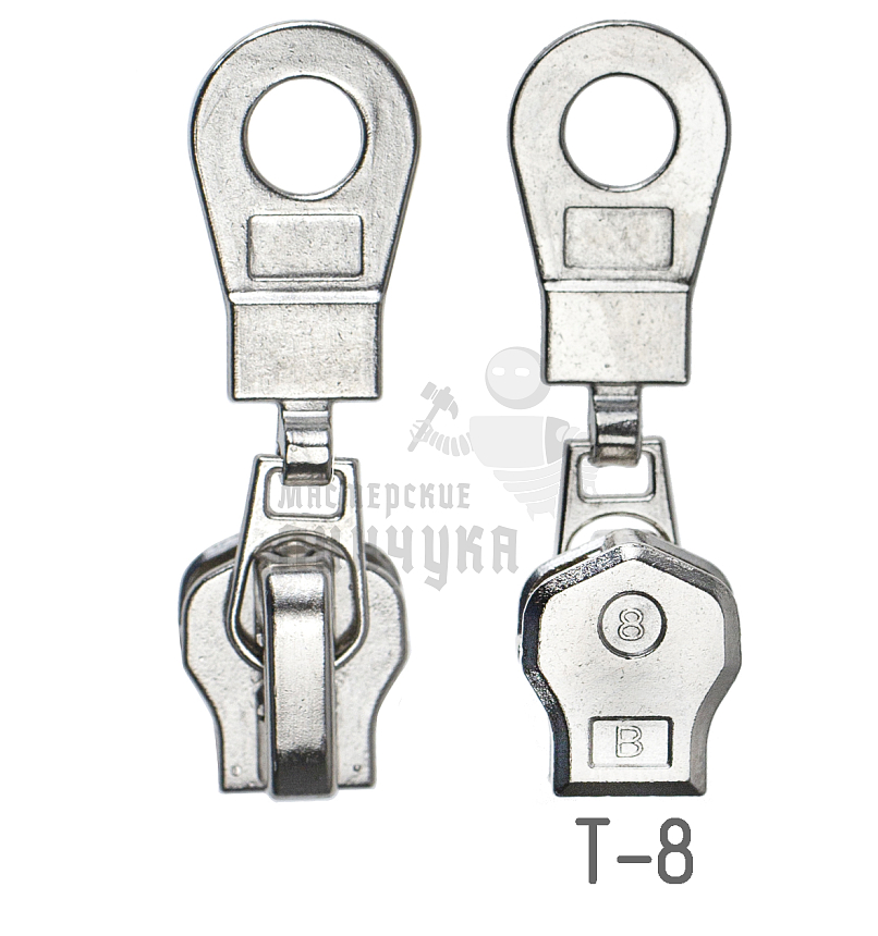 Бегунок "Металл", тип 8, автомат, цв никель