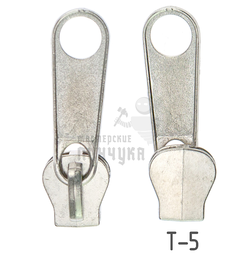 Бегунок "Трактор", тип 5 галант цв.никель