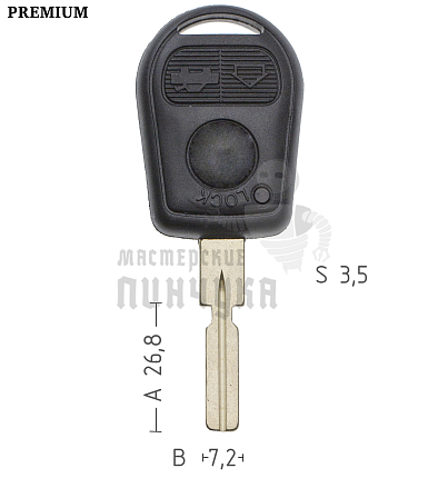 Корпус ключа BM-5.P HU58 HF48P8 3 кнопки КНР  BMW