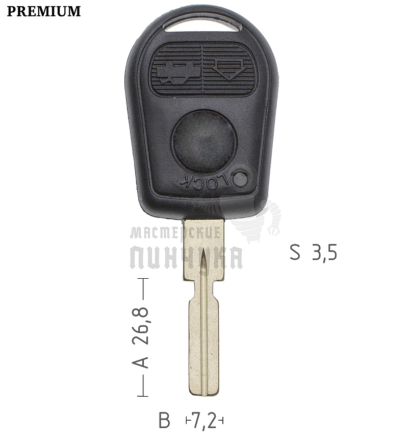 Корпус ключа BM-5.P HU58 HF48P8 3 кнопки КНР  BMW