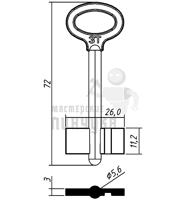 ZT1D (силумин)