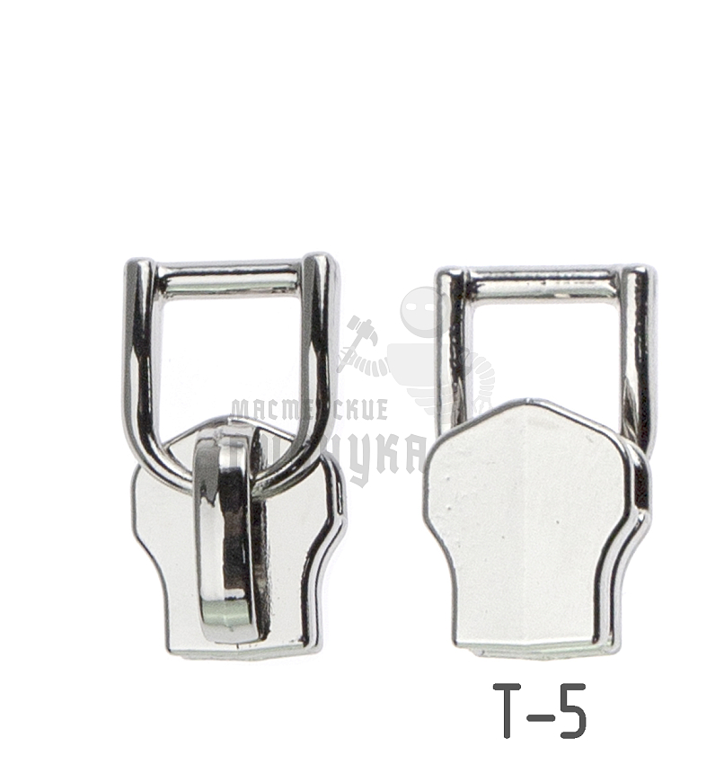 Бегунок сумочный Т5 "JX" (0493), металл, светлая гальваника