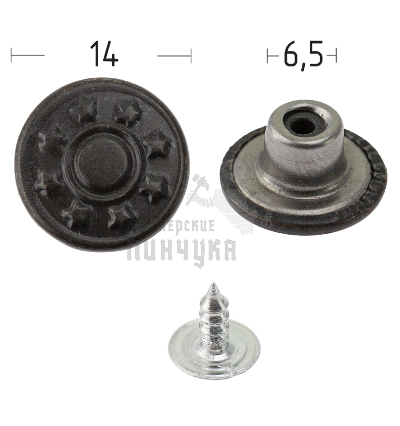 Джинсовая пуговица стабильная 14мм, сталь, цв. оксид "8 звезд" (сталь)