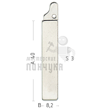 Лезвие №73 HU-HCA HU83 Citroen, Peugeot 307 КНР - Чертеж