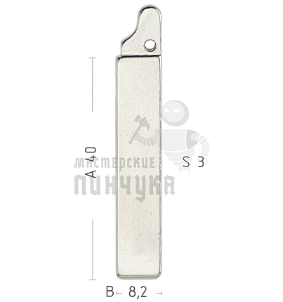 Лезвие №73 HU-HCA HU83 Citroen, Peugeot 307 КНР