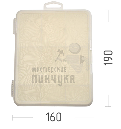 Органайзер для мелочей BranQ Fiori Orchid с разделителями 190х160х45 BQ4015