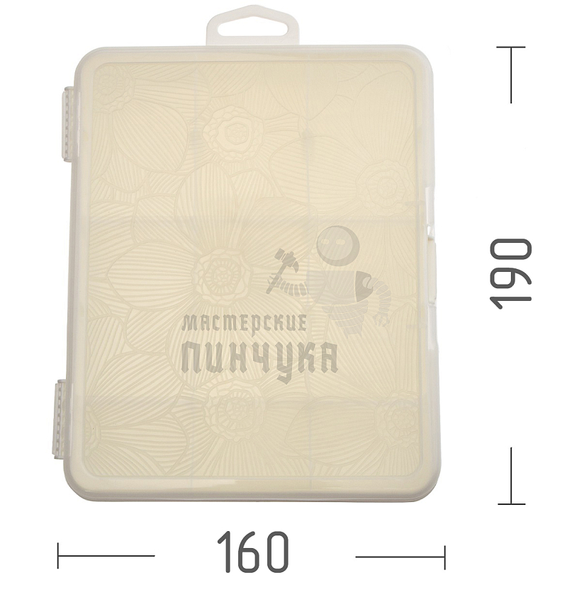 Органайзер для мелочей BranQ Fiori Orchid с разделителями 190х160х45 BQ4015