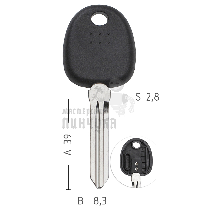 Авто с местом под чип TPX HYN14 КНР   HYUNDAI