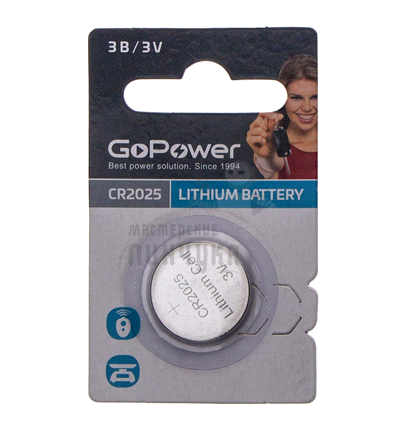 Батарейка GoPower CR2025 BL1 Lithium 3V (1/50/2000)