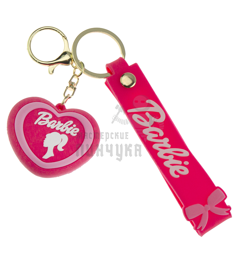 Брелок для ключей "Барби Сердце" + карабин