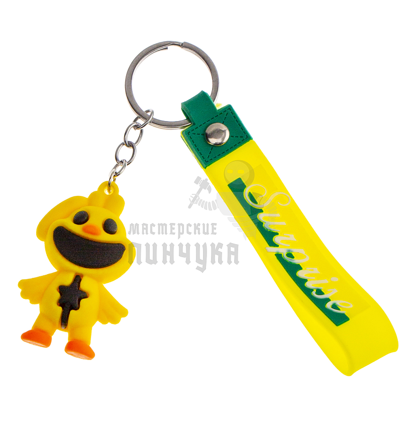 Брелок для ключей "Цыпленок-пинака" цв.желто-черный +ремешок